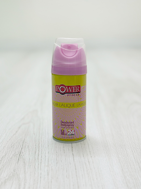 اسپری بدن 2 عددی پاور