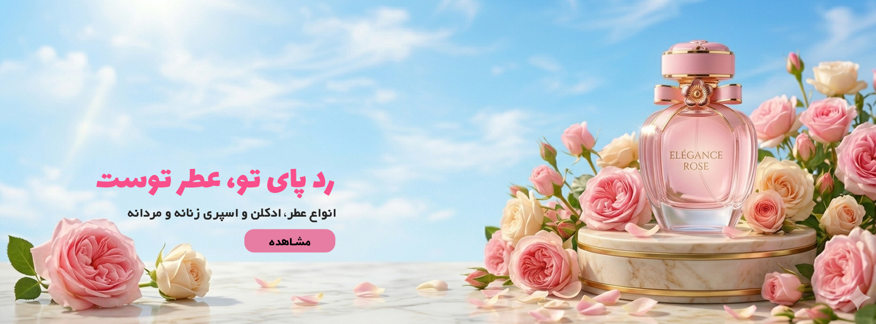 Banner-adkln.jpg